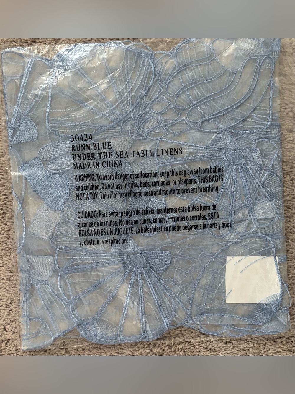 New Under The Sea Table Linen - table runner light Blue. 66” length x 12” width